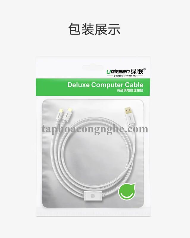 Ugreen 30575 0.5M màu Trắng Cáp USB-A sang Micro USB + USB-C cao cấp US197 30030575